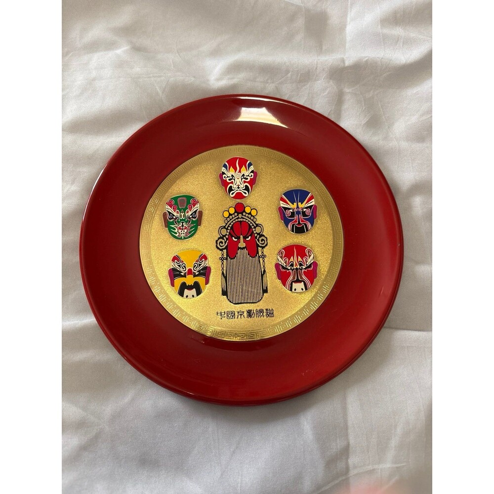 9 inch Chinese Lacquer Facial Makeup of Peking Opera Decorative Plate